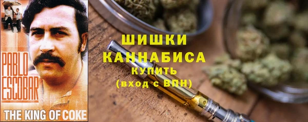 каннабис Богданович